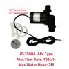 Javtop JT-750D DC 12V Wasserpumpe Bürstenloser Motor Pumpe 1/2'' 5/8'' Gewinde Max 7M 900L/H Ultra-leise Auto Waschen Garten Nutzung Pumpe