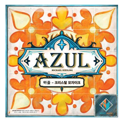 Azul Expansion: Crystal Mosaic Board Game