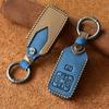 [TECART] Toyota Dedicated Key Case, Key Cover, Smart Key Cover, Compatible with Toyota Alphard, Estima, Voxy, Vellfire and More, Braun