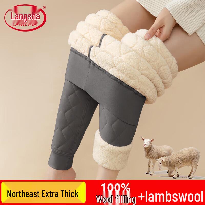 LANGSHA Women's 100% Wool Thermal Leggings
