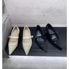 2025 Spring and Autumn New Fashion Versatile Inner Height Increase Mary Jane Shoes Shallow Mouth Word with Versatile Single Shoes Women