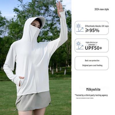 Chemise Solaire Miling pour Femmes à Bord Amovible, Sensation Glaciale, Protection UV