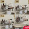 Space Aluminum Bathroom Wall Shelf With Hooks And Oxidized Finish For Toilet Storage