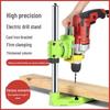 Multi-Function Electric Drill To Bench Drill Converter Bracket
