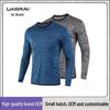 Men's Outdoor Quick-Dry Long Sleeve Sports Shirt for Autumn/Winter - Ideal for Running, Training, and Basketball.