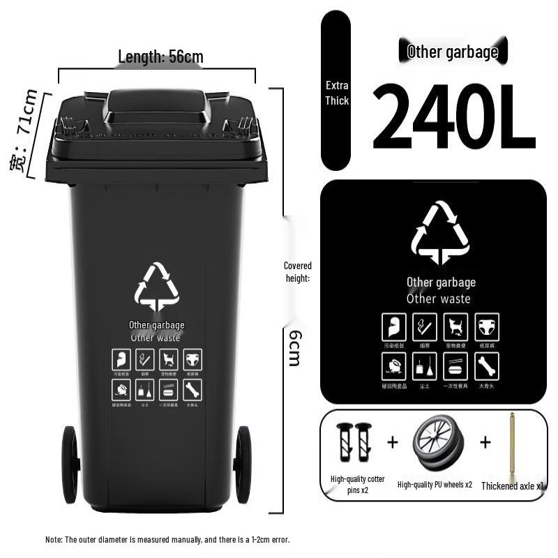 Large Capacity Wheeled Outdoor Garbage Can with Lid