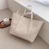 Pu Large Tote Bag For Women With Magnetic Closure And Stone Texture For Daily Use