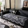 Summer Irregular Shaped Sofa Cushion Non-Slip Sofa Summer Mat High-Grade Sofa Cover Towel Anti-Scratching