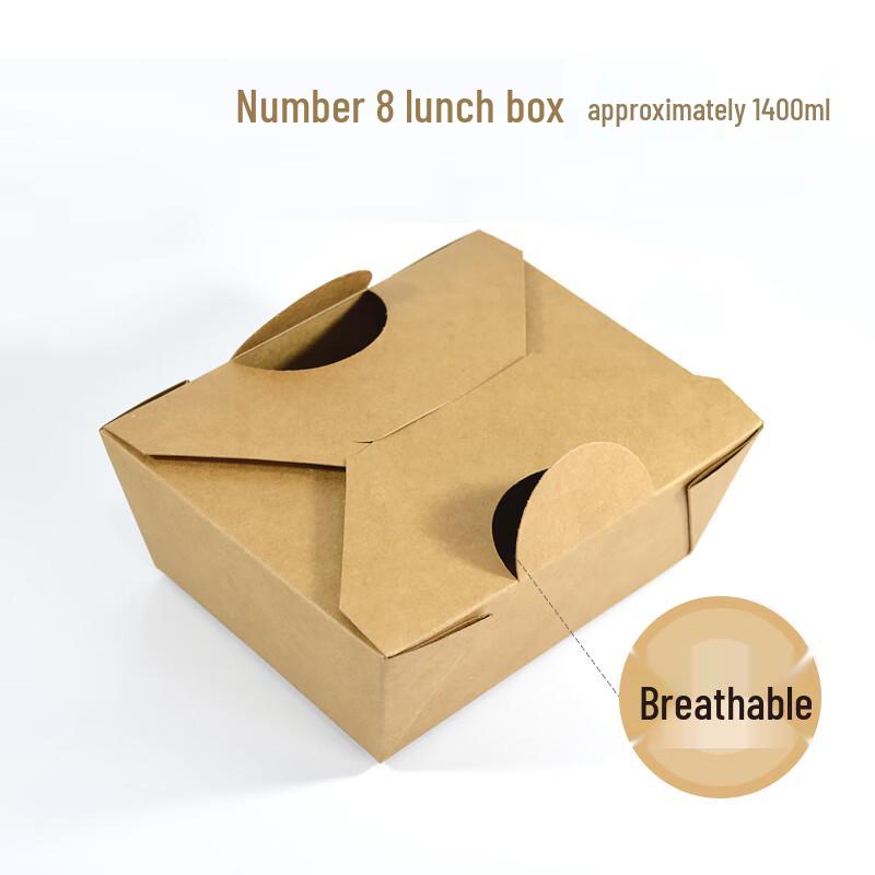 Kraft Paper Fried Chicken & Fries Boxes