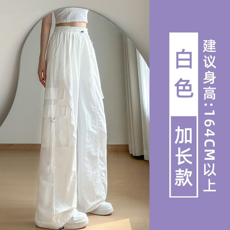 Womens High-Waisted Wide-Leg Cargo Pants Purple Loose Fit Quick-Dry Nylon Travel Hiking Trousers