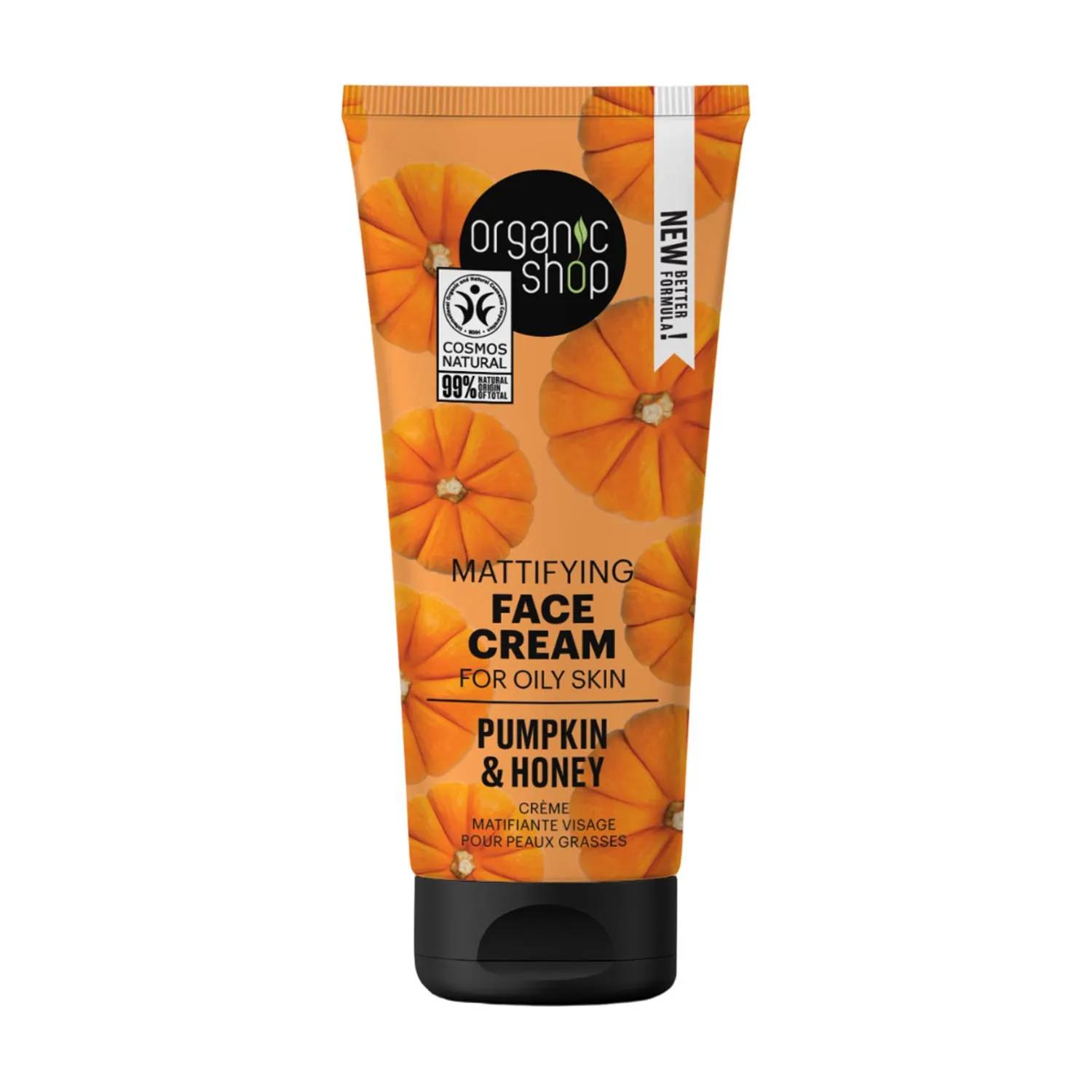 Organic Shop Pumpkin Crema Пиэль для лица Grasa 50мл