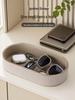 Oval Design Organizer Tray for Keys, Remotes, and Jewelry