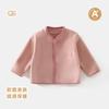 Baby Girls Fleece Cardigan Jacket Toddler Winter Warm Outerwear Kids Cute Casual Coat
