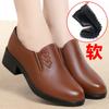 New Spring Autumn Mother Flats Shoes Soft Sole Loafers Round Toe Shoes  Flat Sole Non slip Female Casual Leather Shoes