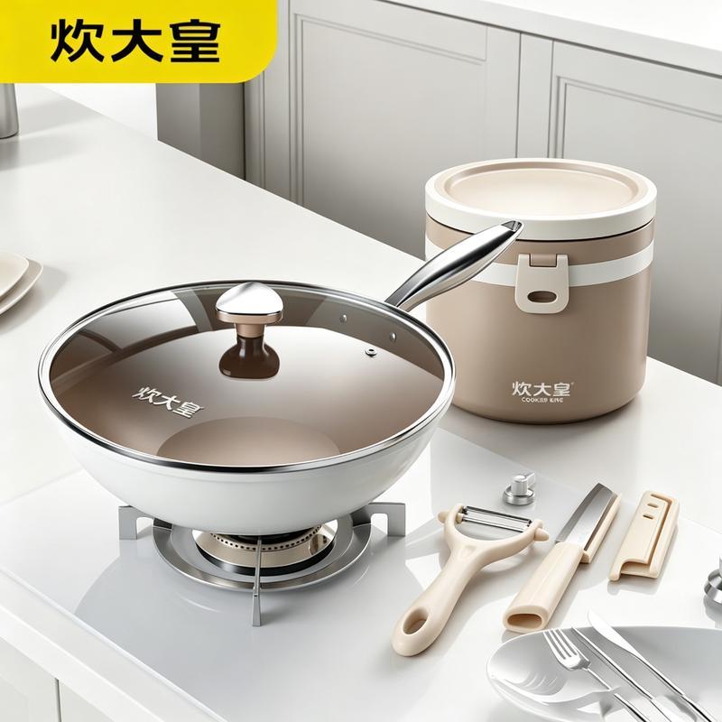 COOKER KING Керамический вок и кухонный набор