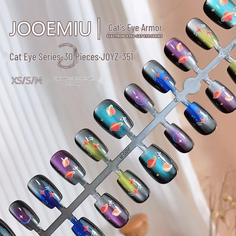 

Cosmic Cartoon Wide Cat Eye Airbrush Nail Tips - 30-Piece Set Removable & Wearable