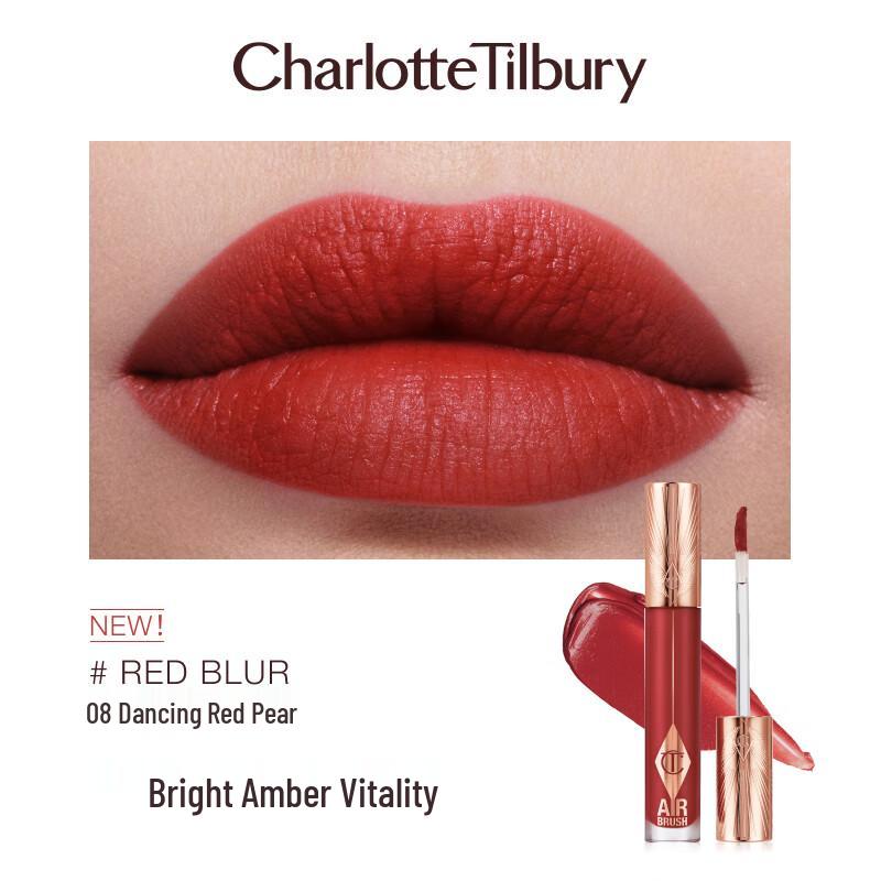 Charlotte Tilbury Lip Gloss & Liquid Lipstick