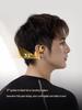 NANK OE PRO Open-Ear Sports Bluetooth Headphones