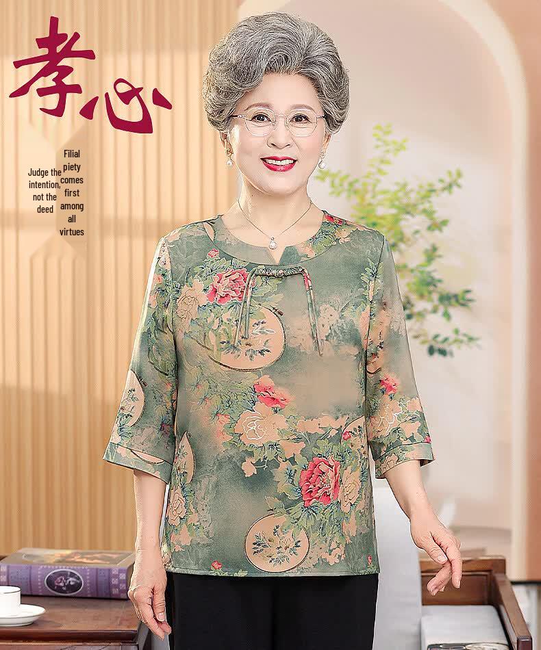 YUZHAOLIN Summer New Chinese Style Two-Piece Set for Moms