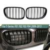 A30F-1Pair Front Kidney Radiator Grille 51117184151 51117184152 For BMW F01 F02 09-15 Middle Grille Air Intake Gloss Black