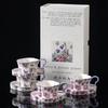 Konggu Youlan French Coffee Cup Gift Box Afternoon Tea Cup As A Birthday and Wedding Gift for My Best Friend.