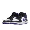 Air Jordan 1 Mid White Black Purple