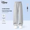 Disney Kids' Casual Loose Harem Pants