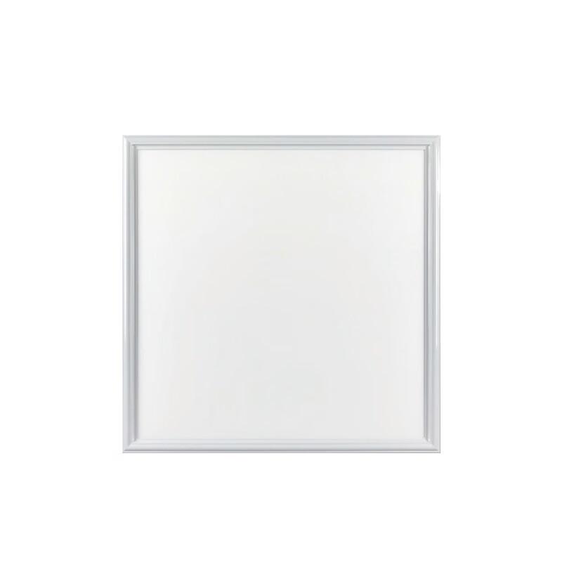 XuanYong LED Panel Ceiling Light