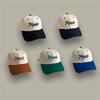 Bicolor Sunshade Duck Tongue Cap Adjustable Cotton Baseball Hat Smiple Stylish