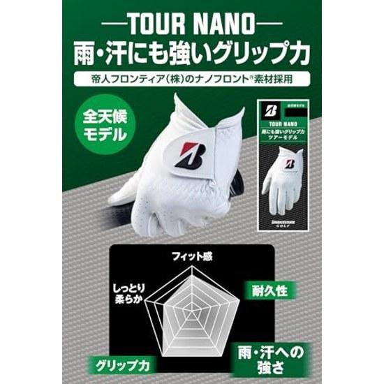 BRIDGESTONE Golf Glove TOUR NANO Mens GL2509