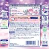 Bathclin Pure Skin Bathclin Pure Skin Bath Platinum 600g 30 Skin Cloudy Type Salts, Sparkle, (approximately uses), Care,