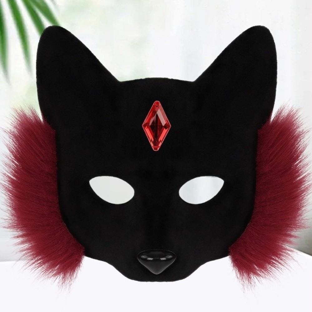 Funny Cat Face Masks Cosplay Half Face Mask Fancy Halloween Masquerade Mask  Theater