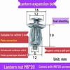 Hollow Wall Anchor Puller & Tightener Tool for Plasterboard Screws
