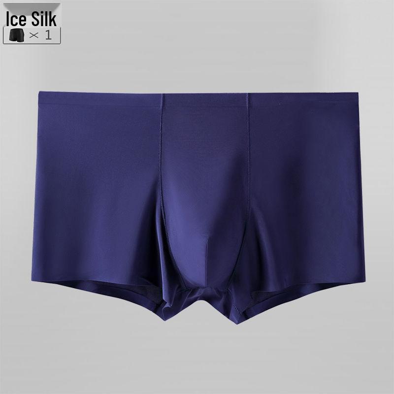 Zomer Heren IJszijde Naadloze Boxer Briefs - Ademend, Lichtgewicht, Jeugdig Design.