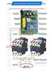 Waterproof Wireless 2-Button Remote Control Switch for 220V/380V Water Pump Motor