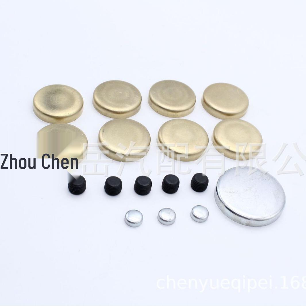 

Набор заглушек системы охлаждения Chevrolet SBC 283/305/327/350 283 305 327 350