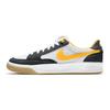 Nike Scarpe da Skateboard Adversary Sb 'University Gold' CJ0887-002