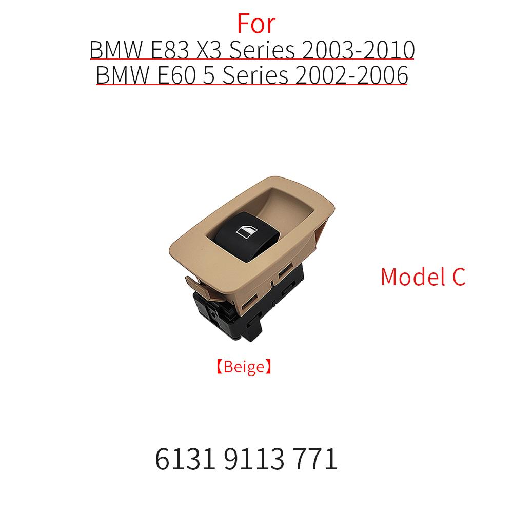 

Для BMW E60 E83 Автомобільний Електричний Головний Перемикач Склопідйомника Заміна Для BMW 5 Серії X3 520 523 525 530 523 61313414355 Model C Beige