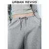 UR Women's Spring 2025 Casual Drawstring Wide-Leg Pants
