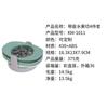 Manufacturer Fruit and vegetable tools Plastic handle Fruit cutting three-piece set Household stainless steel multi-functional fruit cutter set