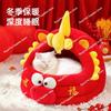 Year of The Horse Cat Nest Winter Thickened Semi-closed  Security Nest Winter Warm Cat House Bed