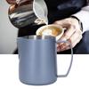 Thickened Stainless Steel Milk Frothing Pitcher  Coffee Making