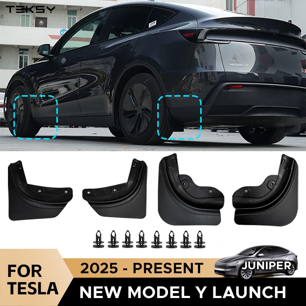 Mud Flaps For Tesla New Model Y 2025 Launch Juniper No Drilling/Tape Splash Guards Fenders Mudguards Mudflaps