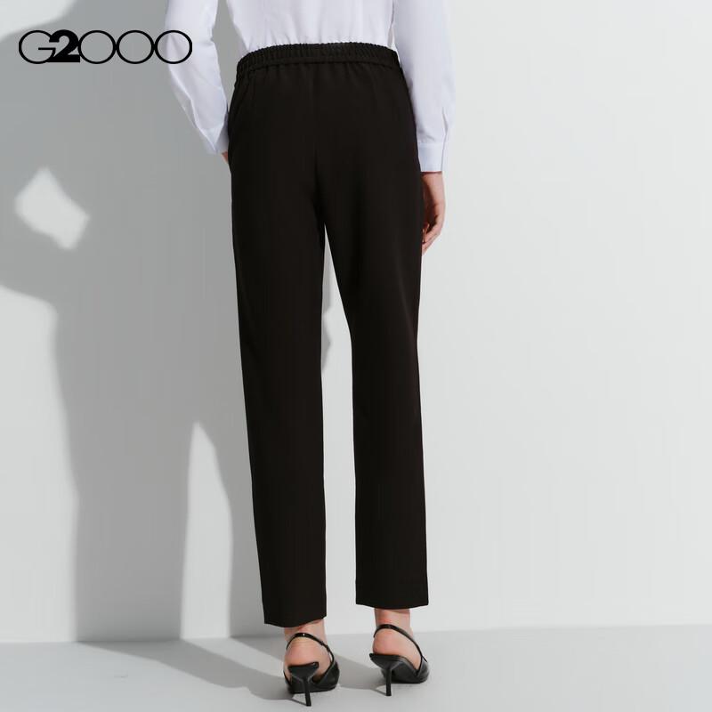 G2000 Multi-Stretch Business Casual Trousers