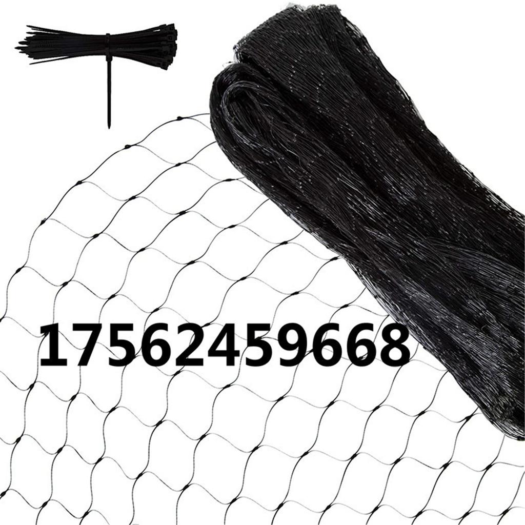 Reusables Garden Bird Barriers Meshes Reusables Garden Bird Net for Protecting Fruits Vegetables From Pecking Damage