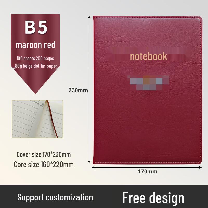 Chao You B5 Notebook with Page Numbers