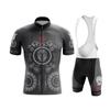 Skull Pattern Cycling Jersey Set 2023 Summer Men's MTB Race Cycling Clothing Short Sleeve Bicycle Wear Breathable Outdoor Riding Bike Uniform