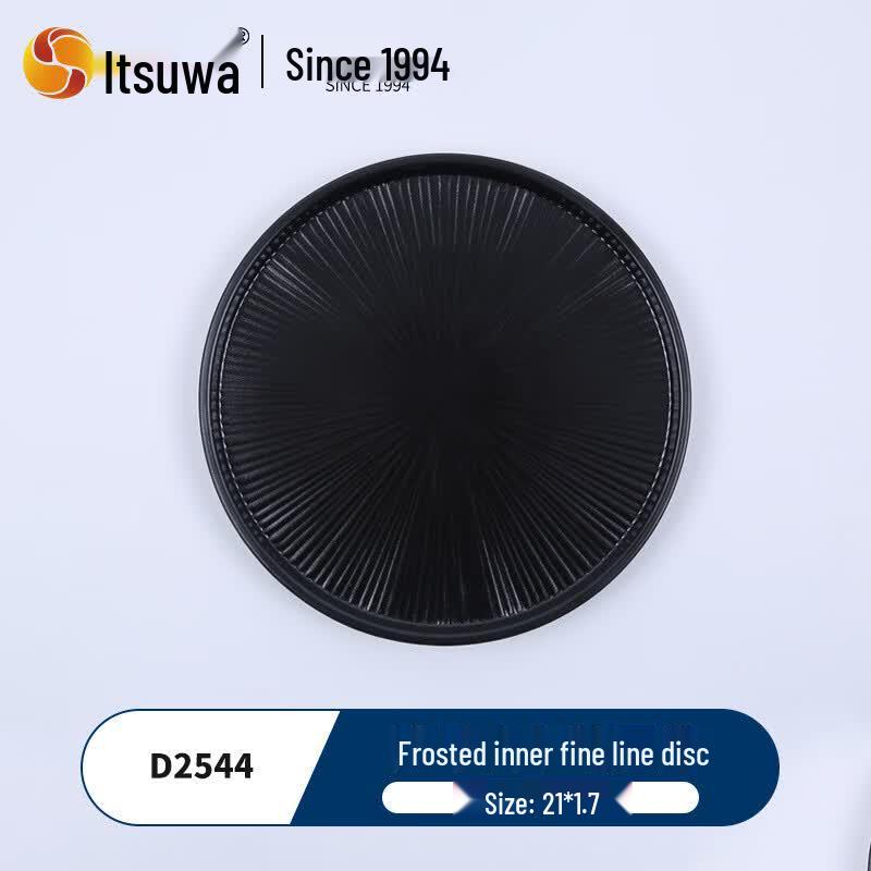 WUHE A5 Melamine Frosted Round Plate