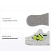 Nb 5740 Comfortable Durable Breathable Low Top Kids Running Shoes Kids Running Shoes White Yellow PV5740SA