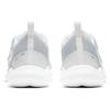 (WMNS) Nike Flex Experience Run 10 'White Platinum Tint' Damen CI9964-100